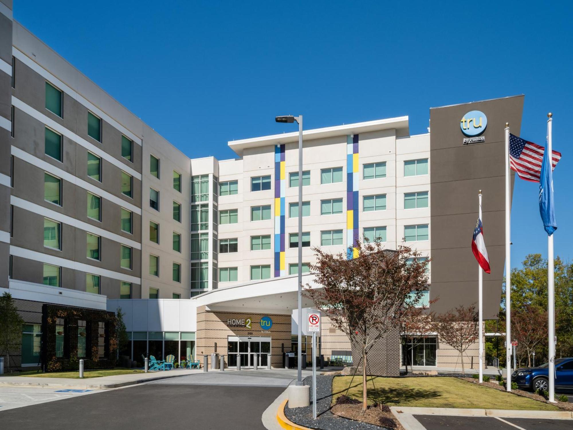 Tru By Hilton Atlanta Airport College Park 호텔 외부 사진